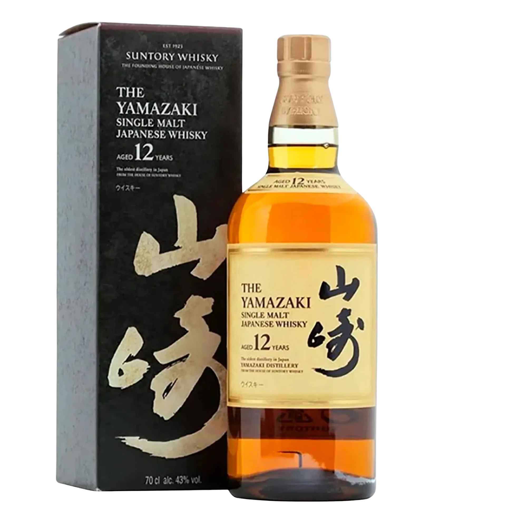 Whisky The Yamazaki 12 Anos 700ml - Single Malt