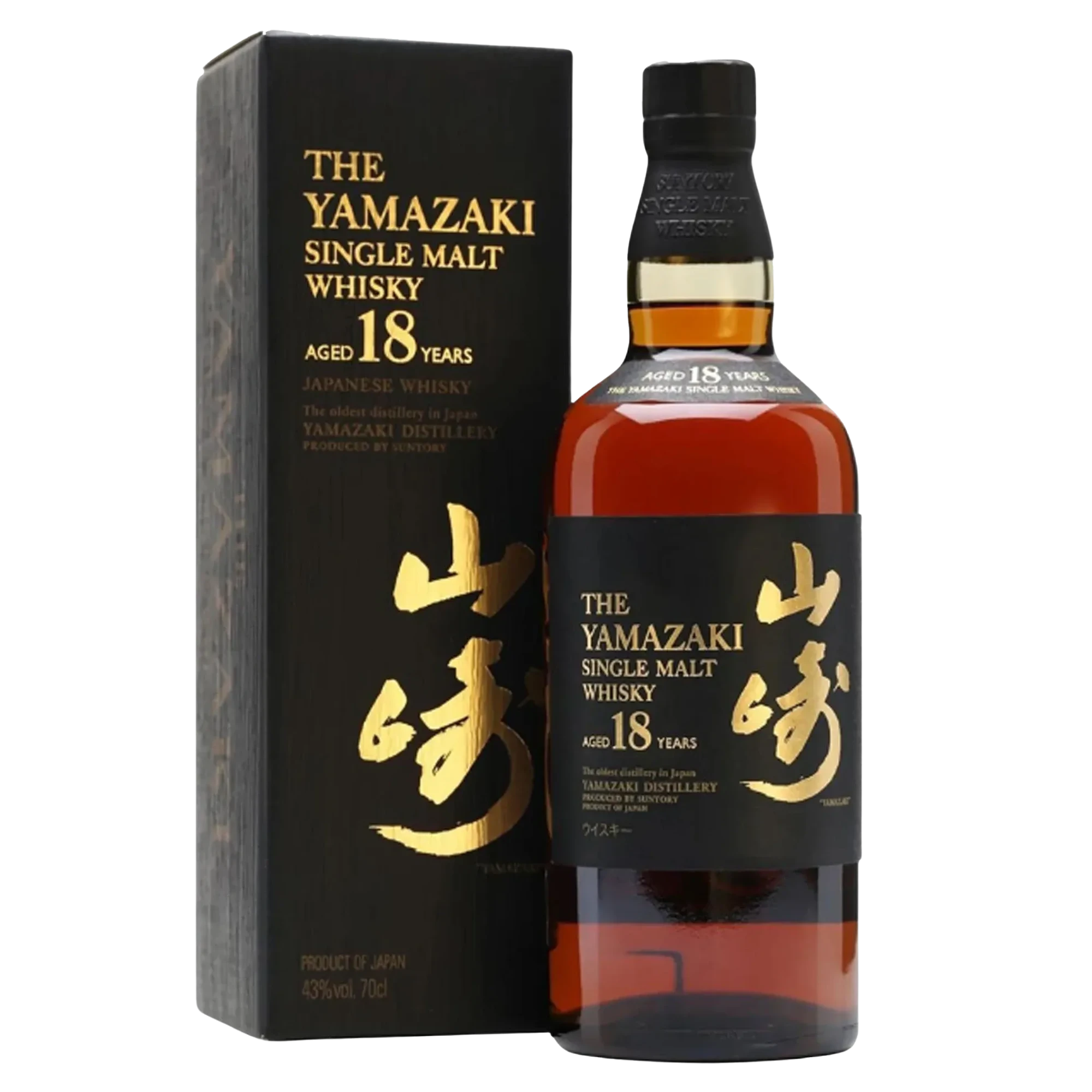 Whisky Yamazaki 18 Anos- Single Malt 700ml