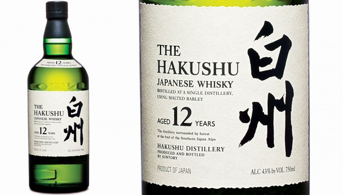 Whisky Japonês Hakushu Single Malt 12 anos 700 ml